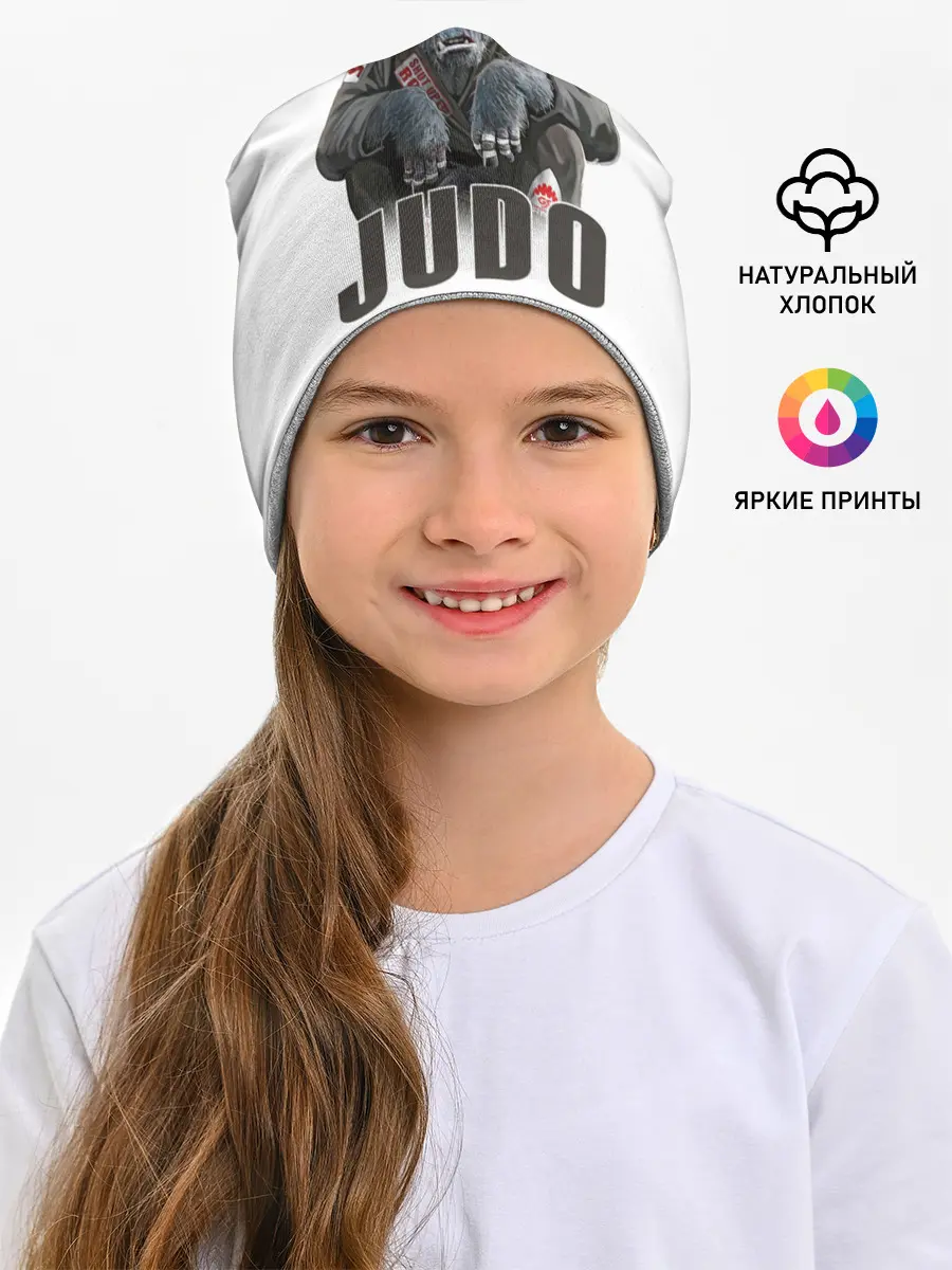 Детская шапка / Judo