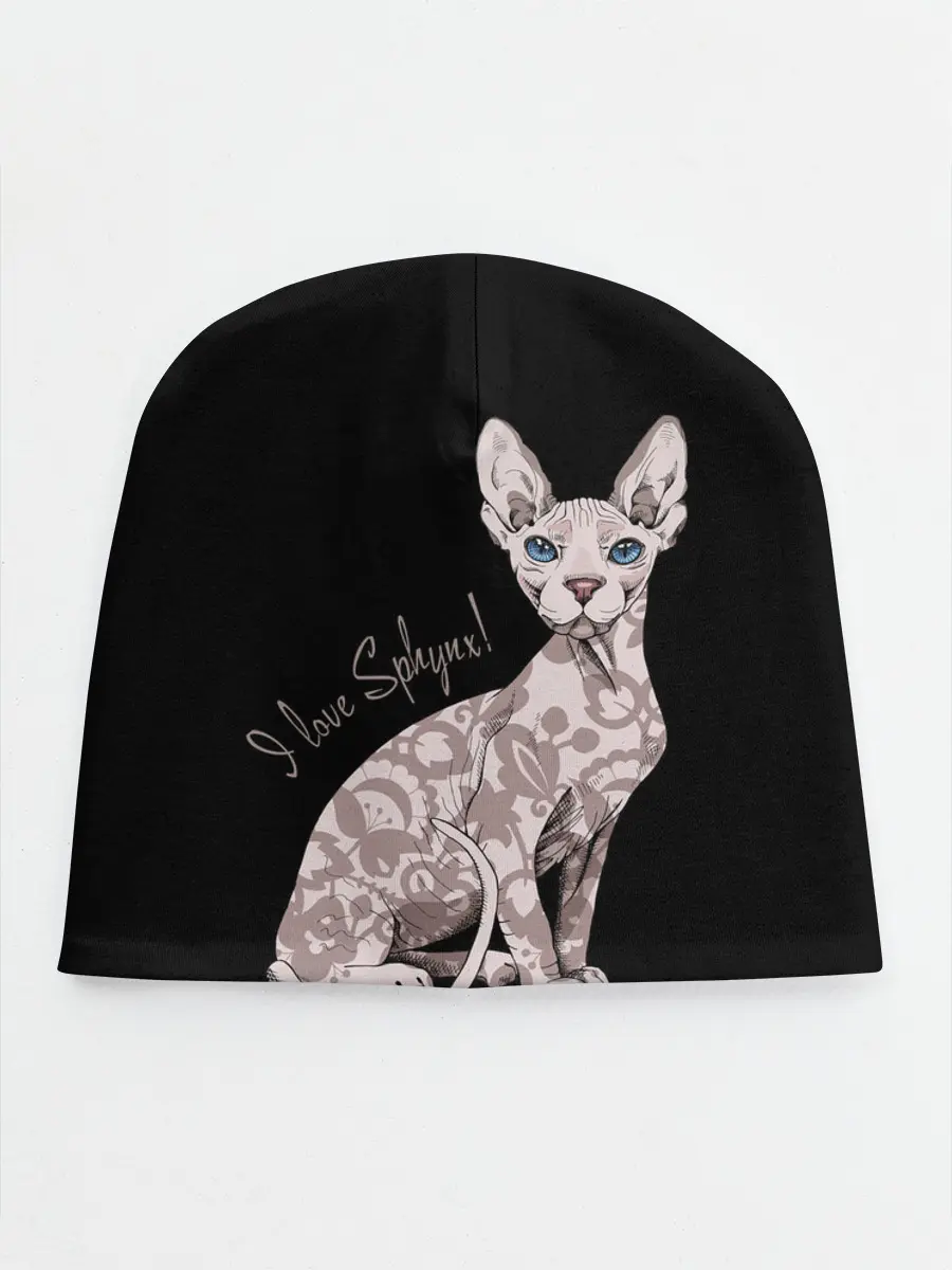 Детская шапка / I Love Sphynx!