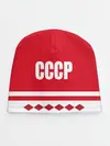 Детская шапка / Хоккейный Болельщик СССР