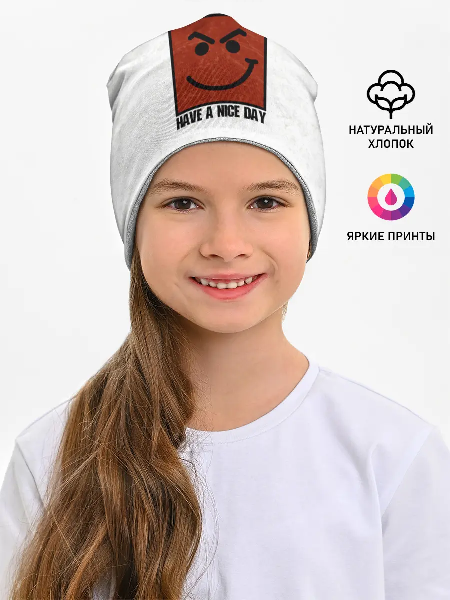 Детская шапка / Have a nice day