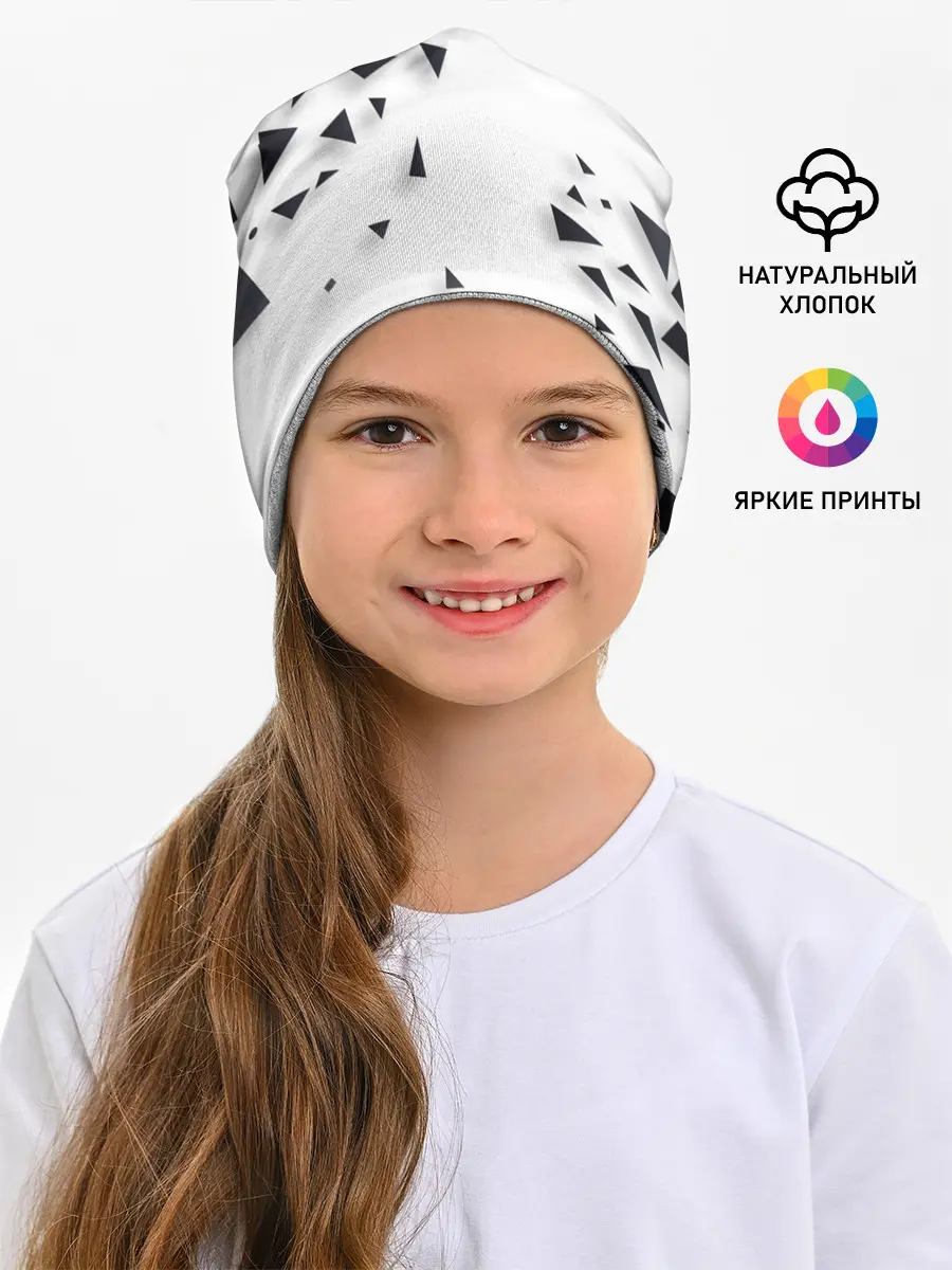 Детская шапка / Juventus