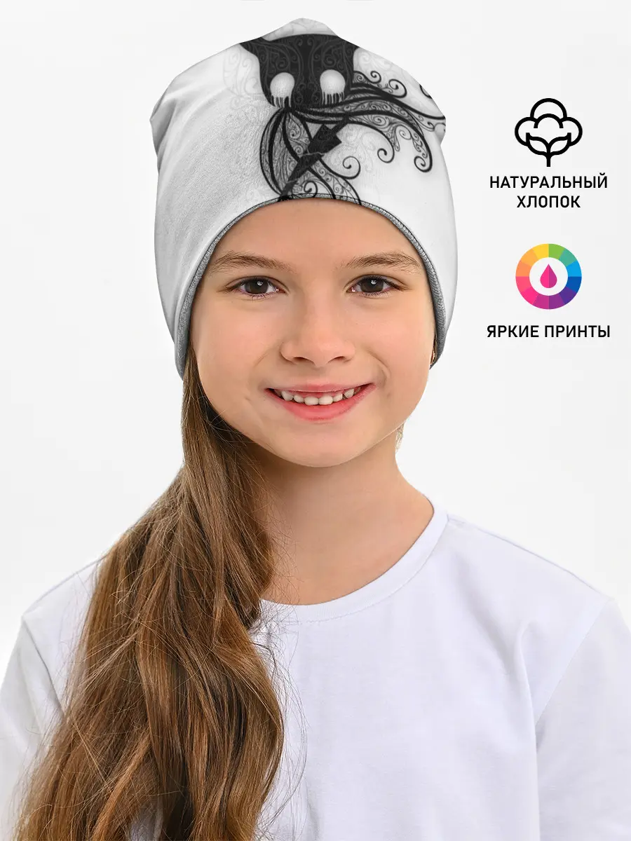 Детская шапка / Hollow Knight