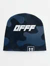 Детская шапка / OFFF