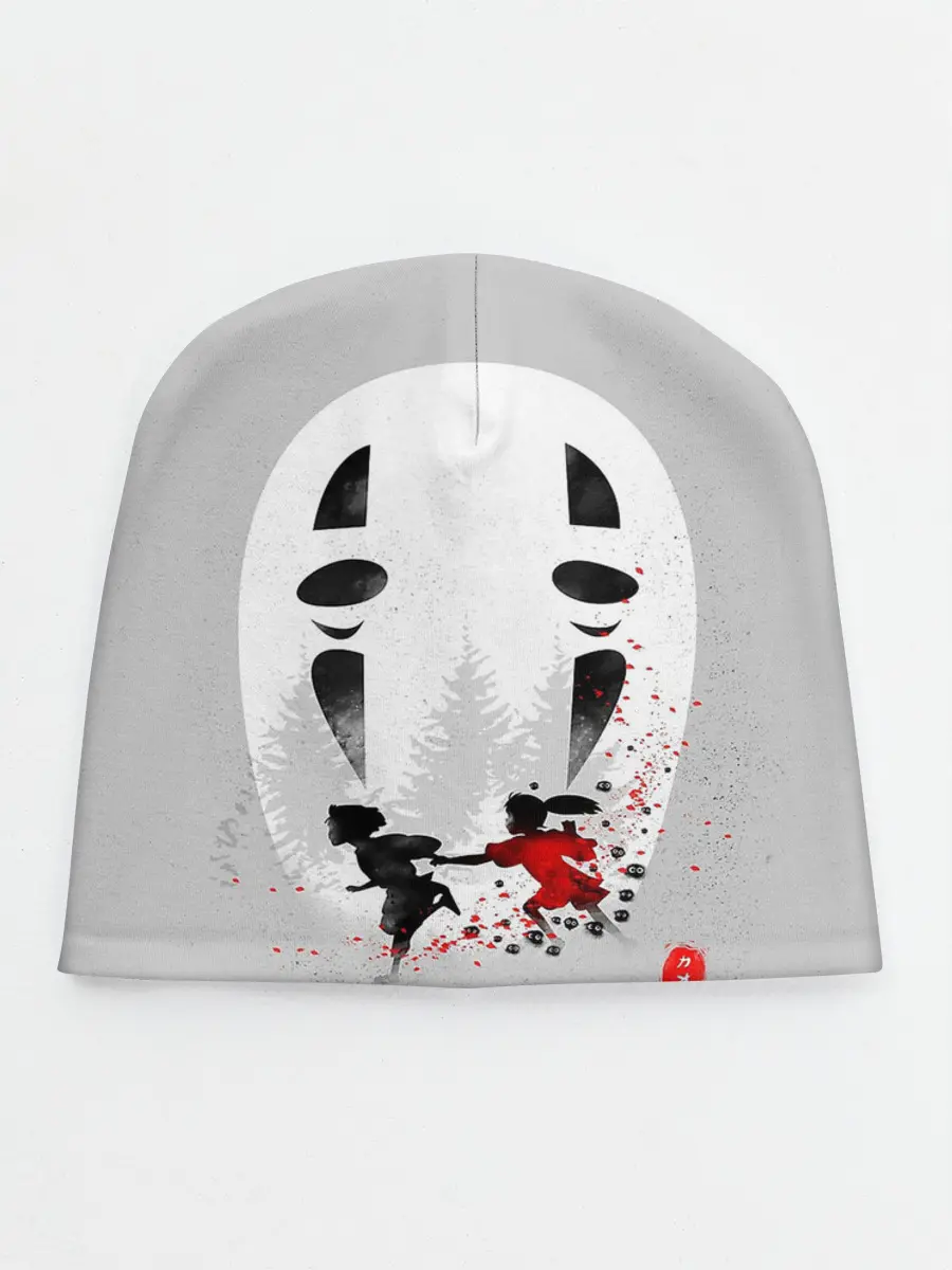 Детская шапка / Тихиро и Хаку убегают