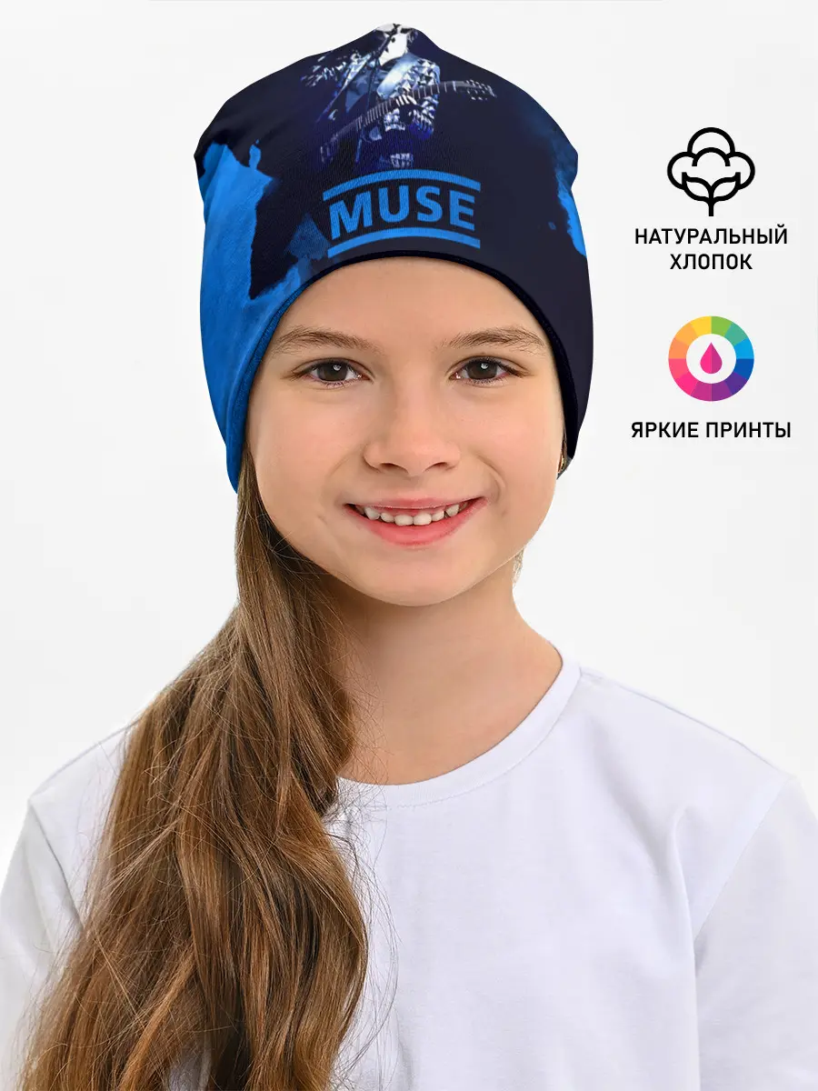 Детская шапка / Muse