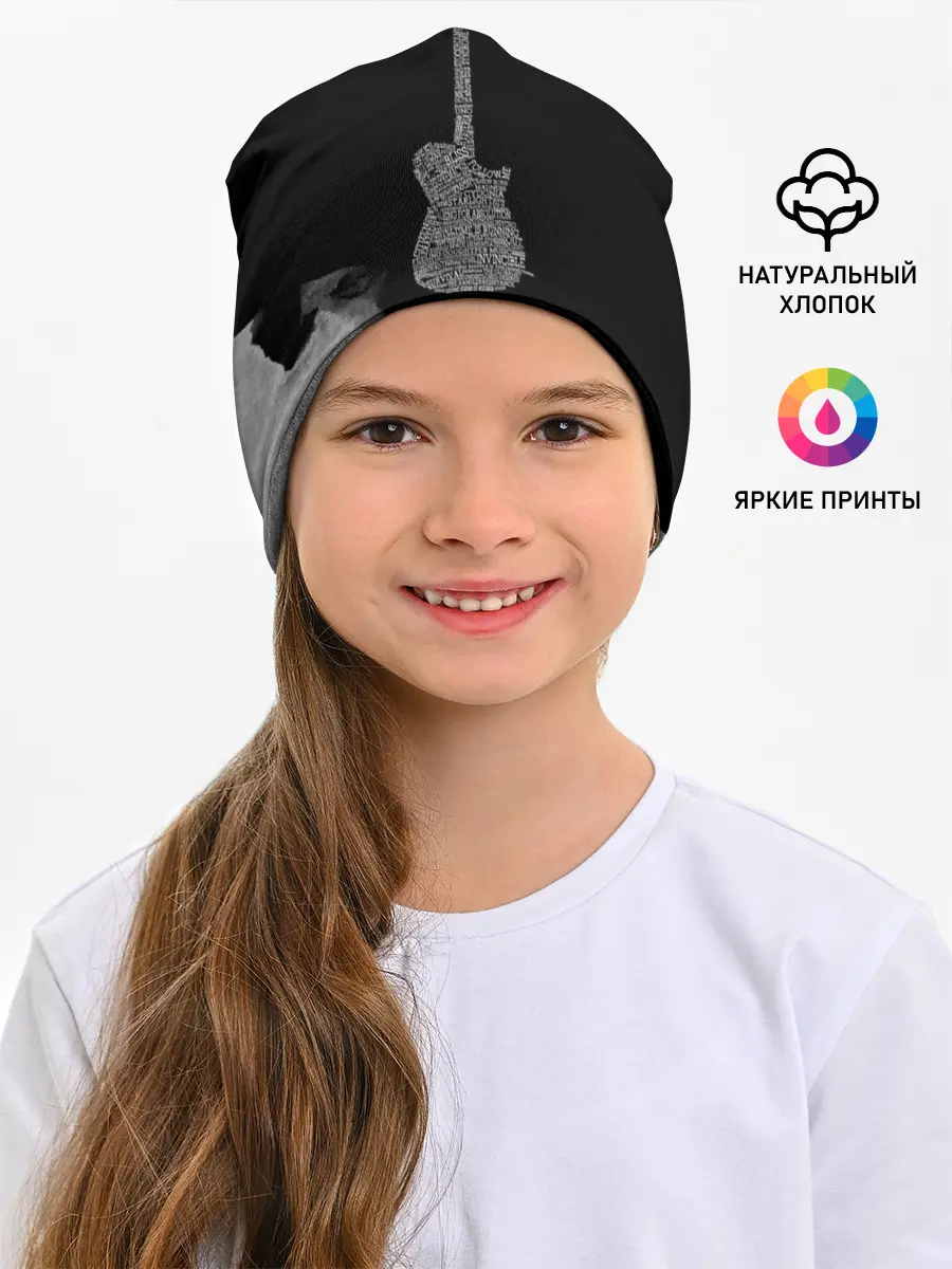 Детская шапка / Muse