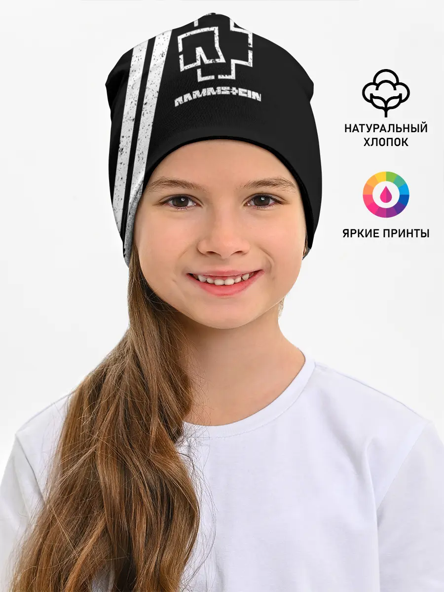 Детская шапка / Rammstein