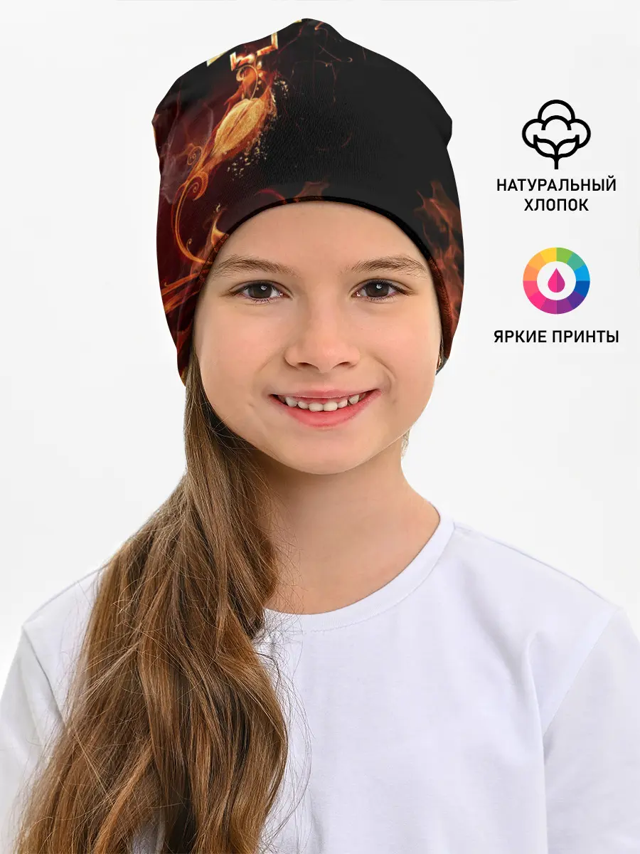 Детская шапка / Rammstein