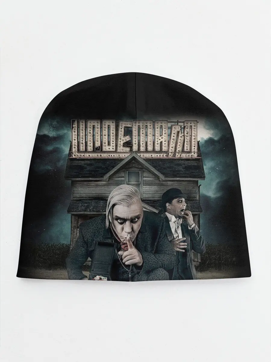 Детская шапка / Rammstein