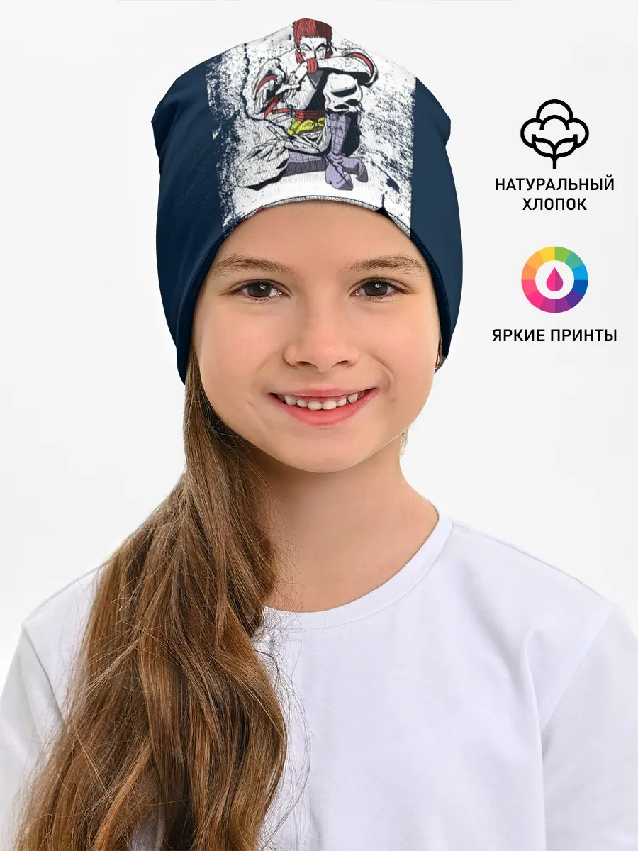 Детская шапка / The Joker Card