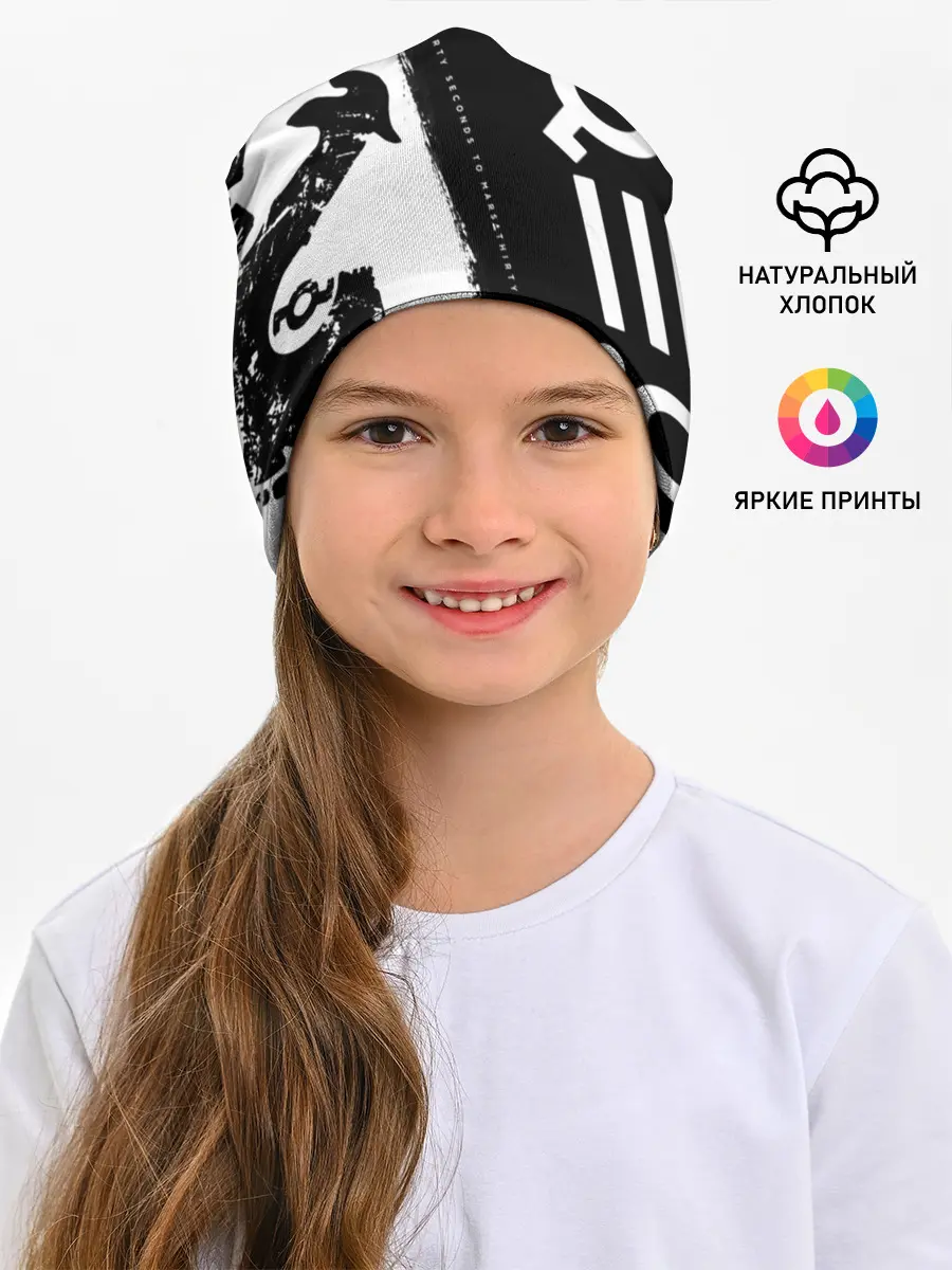 Детская шапка / 30 Seconds to Mars