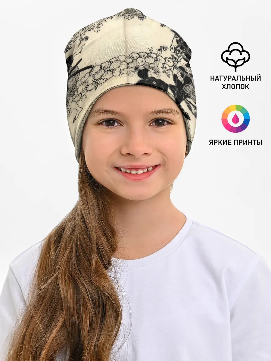 Детская шапка / Японская гравюра