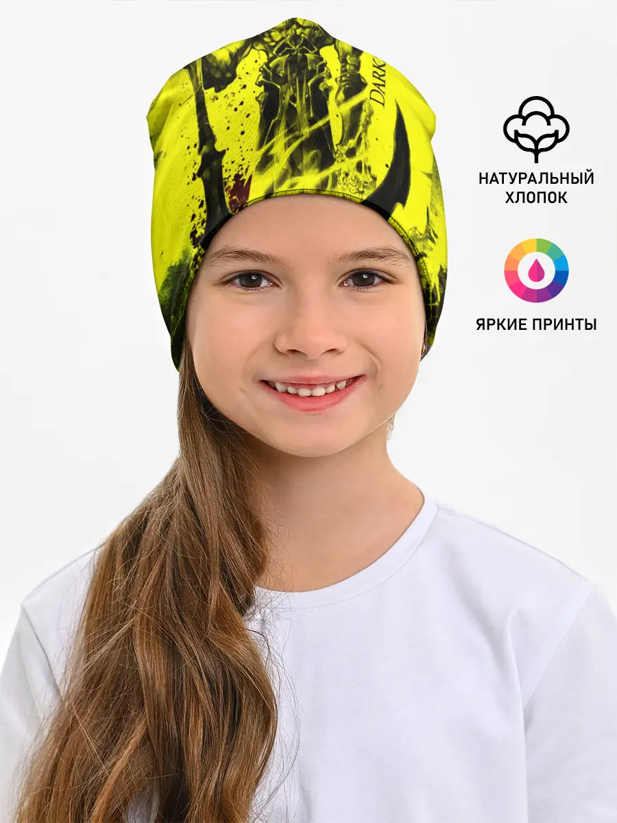 Детская шапка / Darksiders