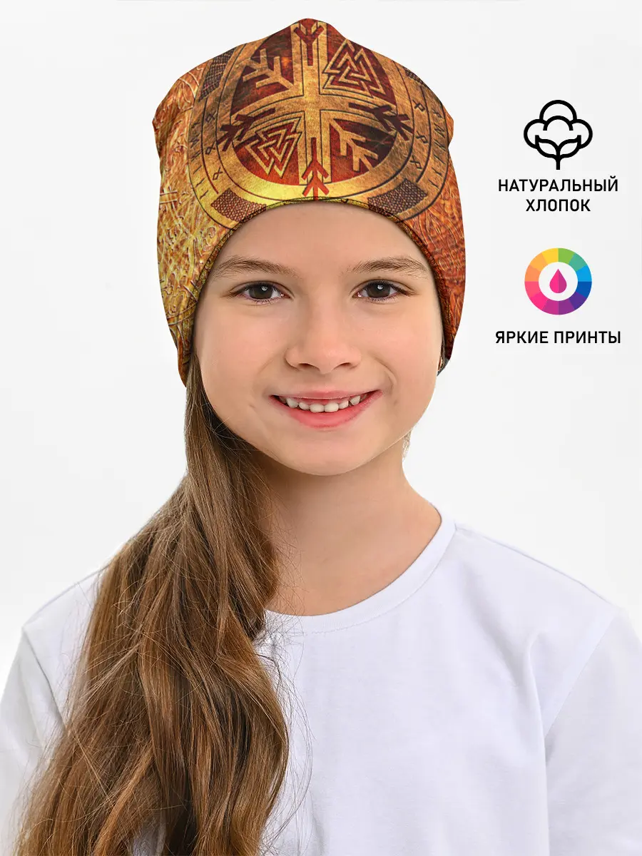 Детская шапка / Кельтские узоры