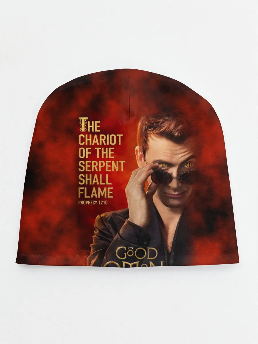 Детская шапка / Колесница змия будет пылать