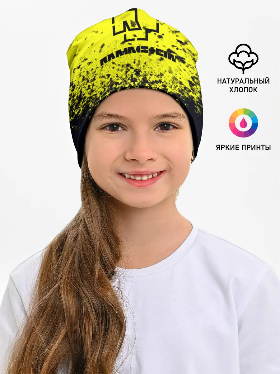 Детская шапка / Rammstein.