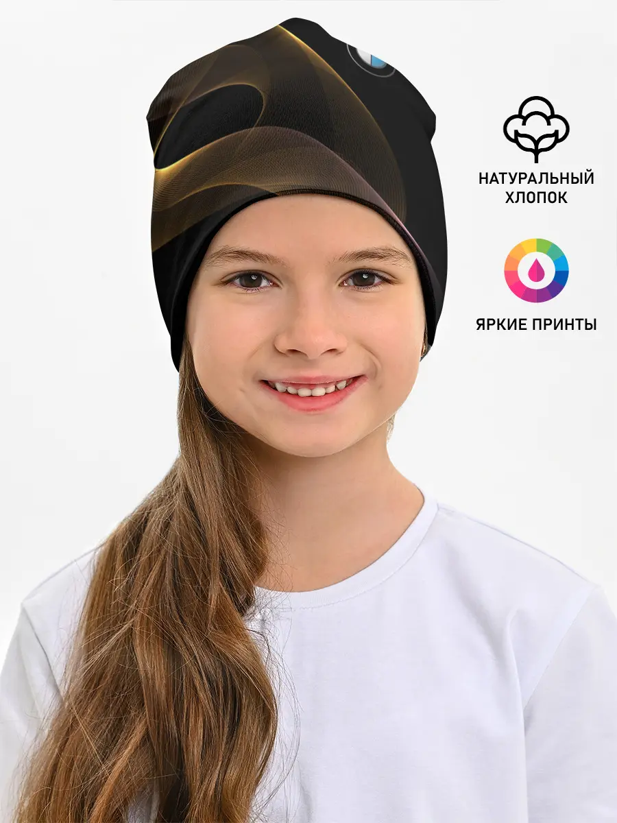Детская шапка / BMW