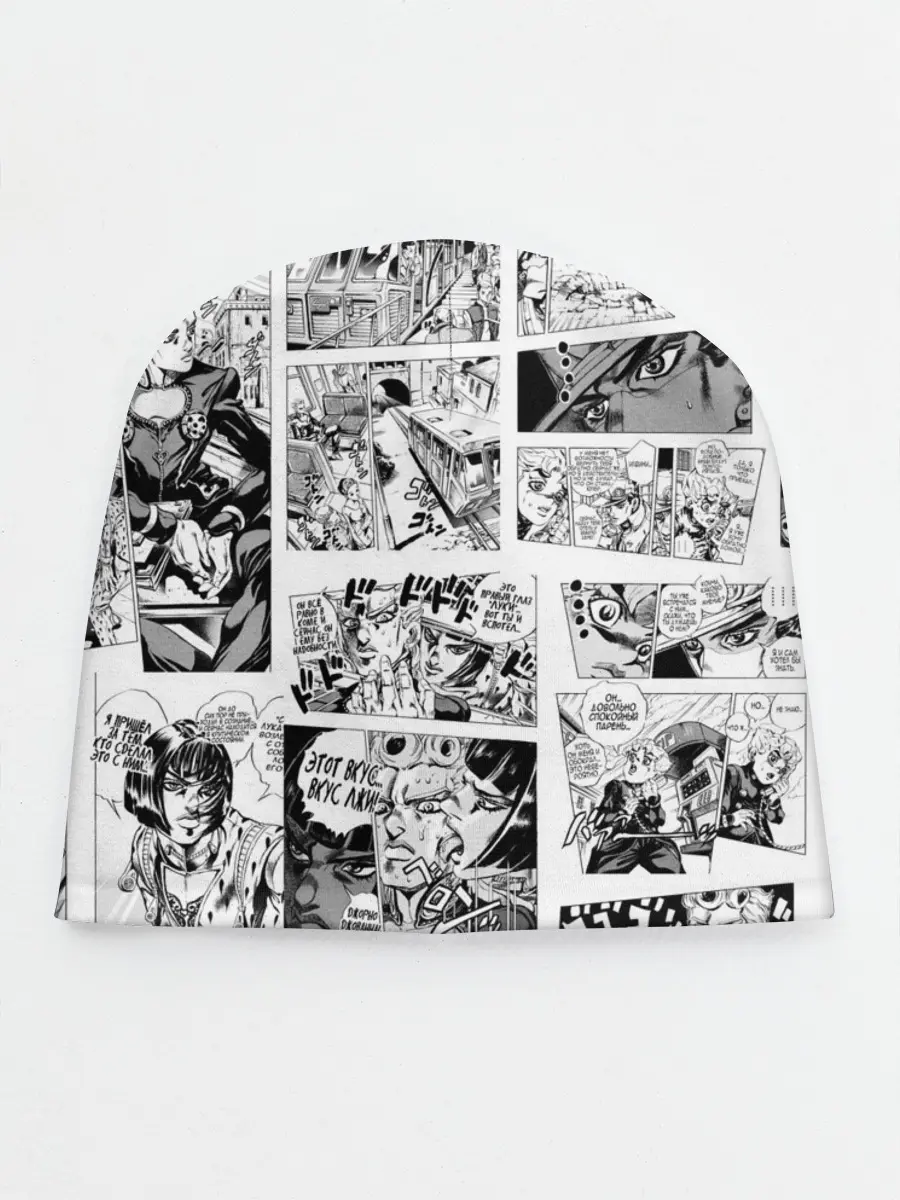 Детская шапка / JoJo no Kimyou na Bouken