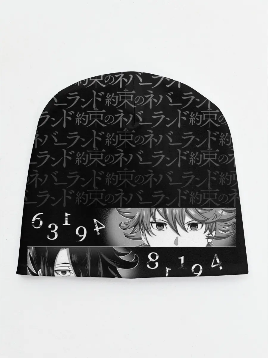 Детская шапка / Emma, Ray, Norman