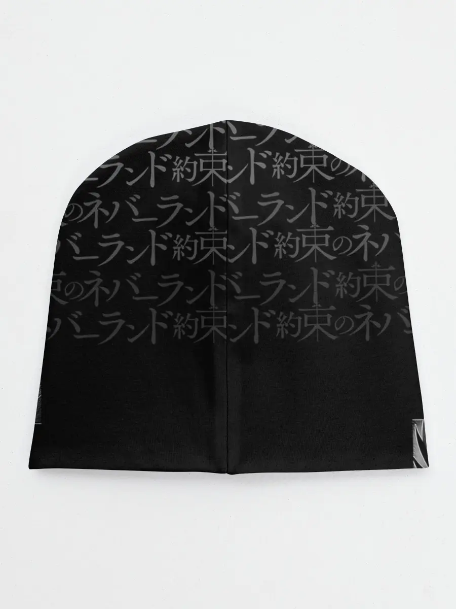 Детская шапка / Emma, Ray, Norman