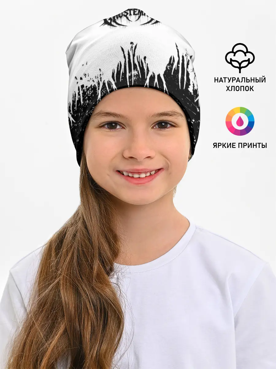 Детская шапка / GHOSTEMANE