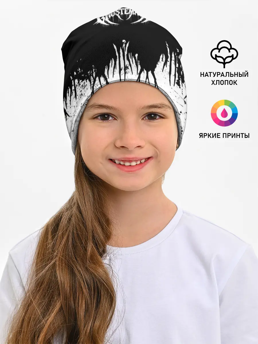 Детская шапка / GHOSTEMANE