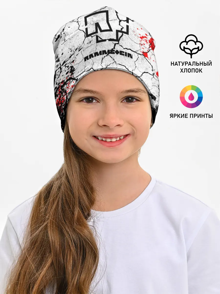 Детская шапка / RAMMSTEIN