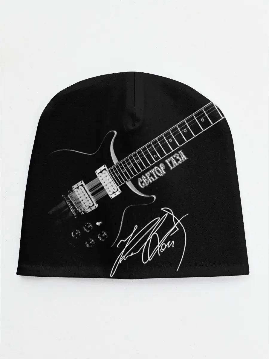 Детская шапка / Сектор Газа