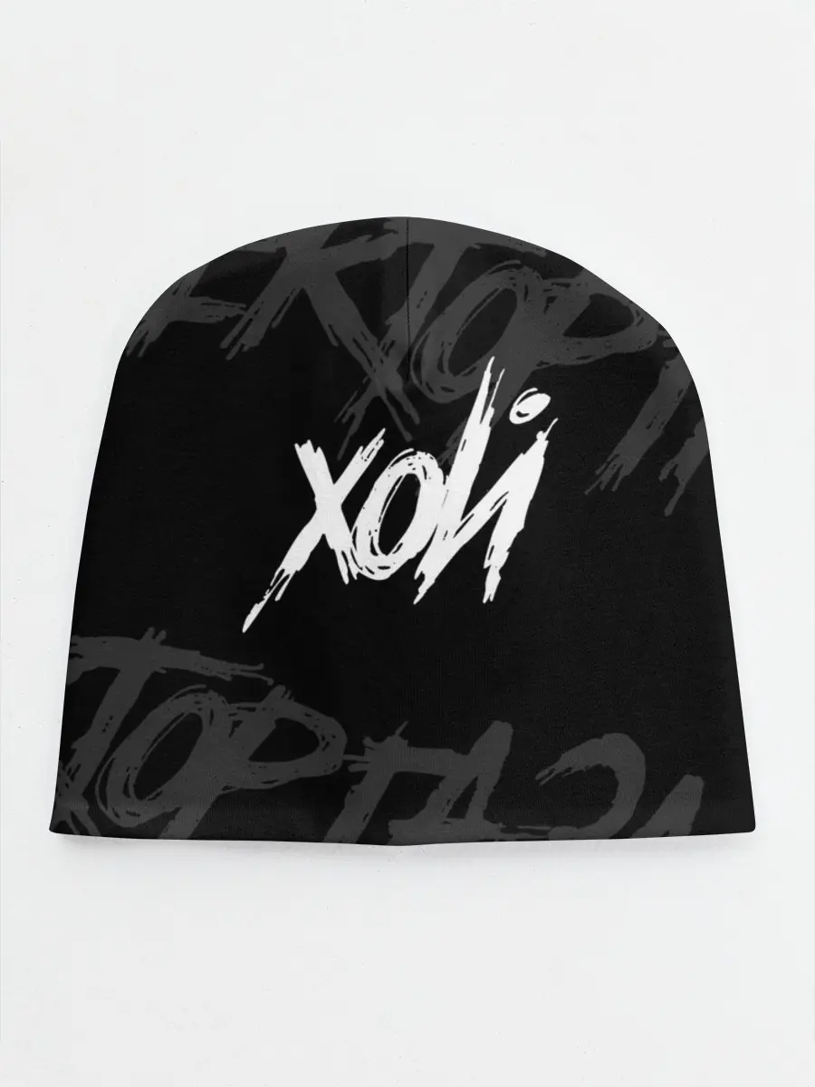 Детская шапка / Сектор Газа - ХОЙ