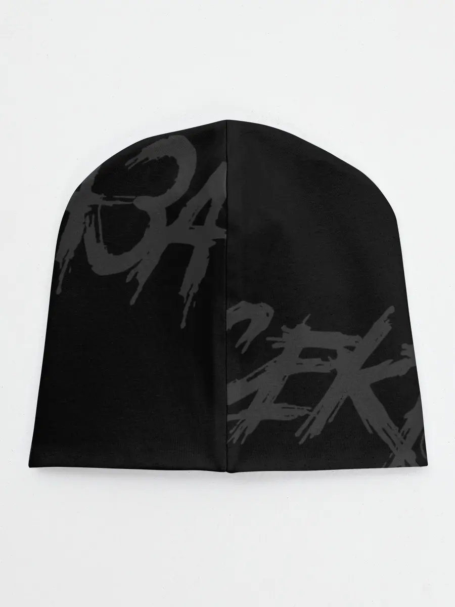 Детская шапка / Сектор Газа - ХОЙ