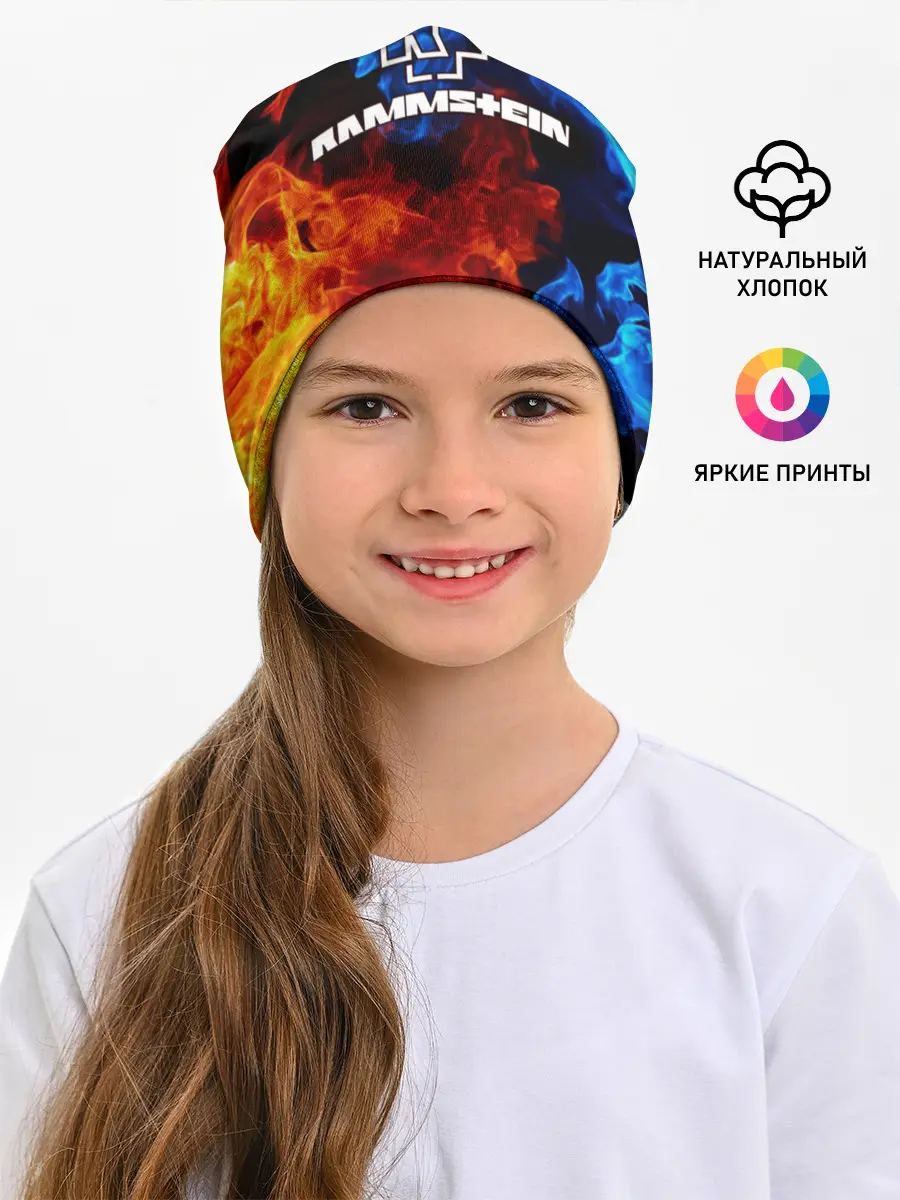 Детская шапка / RAMMSTEIN