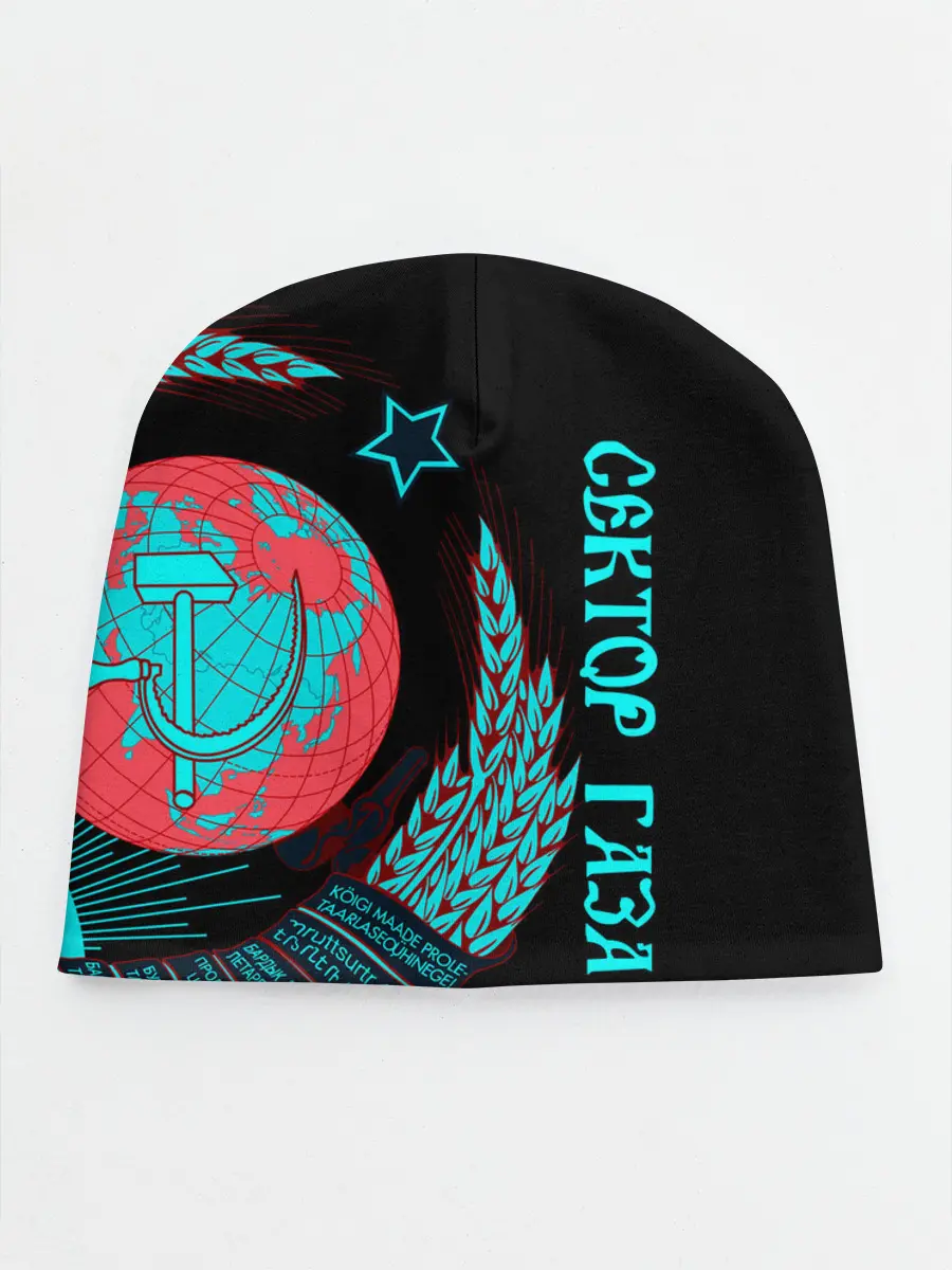 Детская шапка / Сектор Газа