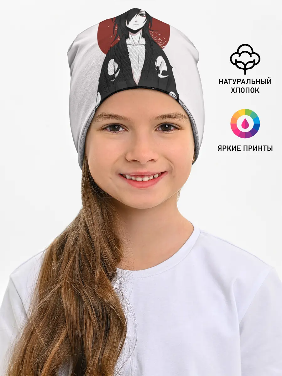 Детская шапка / Дороро и Хяккимару