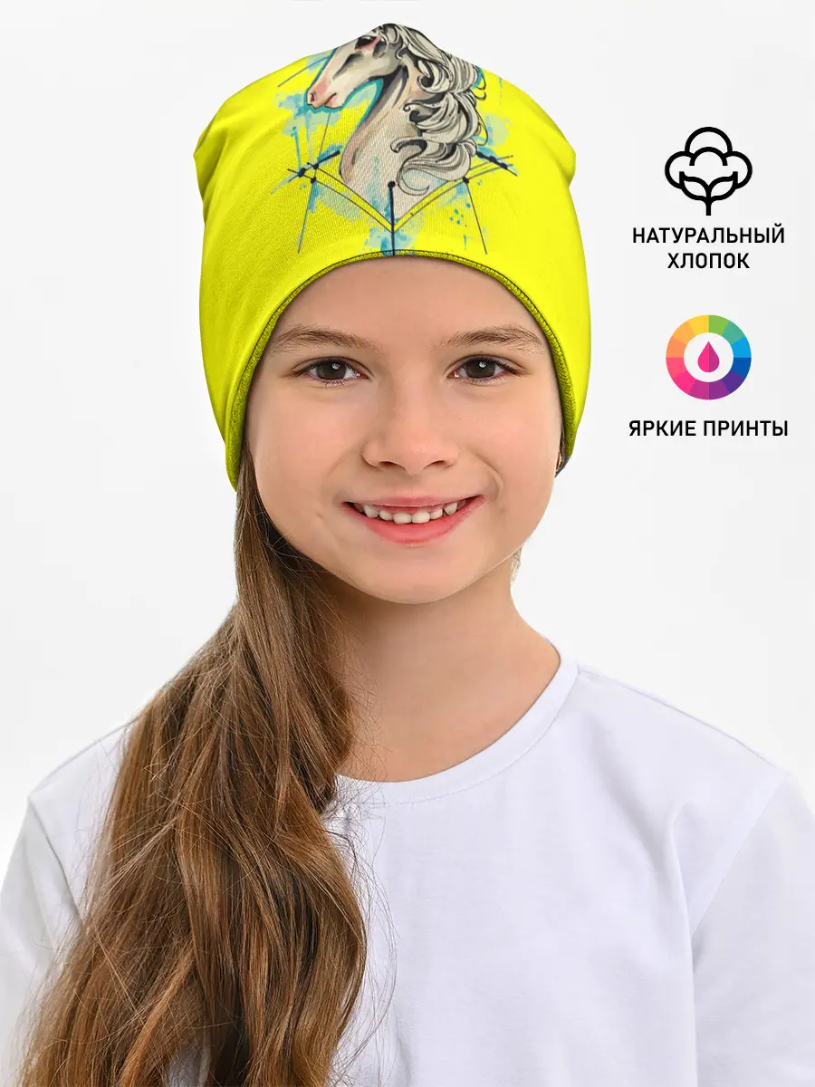 Детская шапка / Единорог Yellow Unicorn