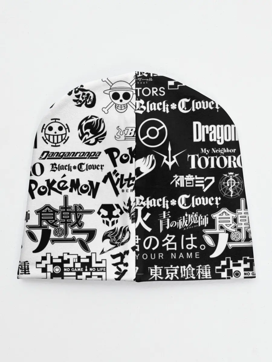 Детская шапка / ЛОГОТИПЫ АНИМЕ / LOGO ANIME