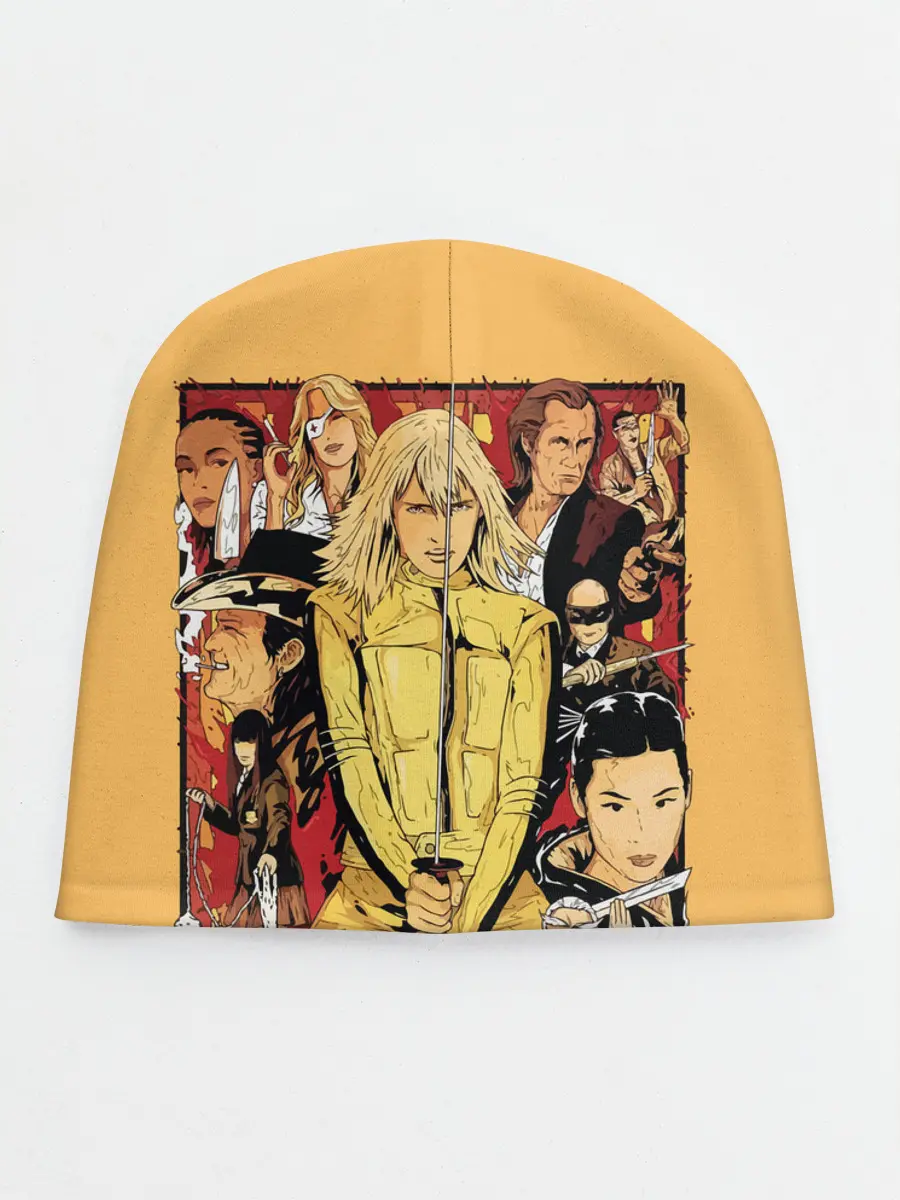 Детская шапка / Убить Билла