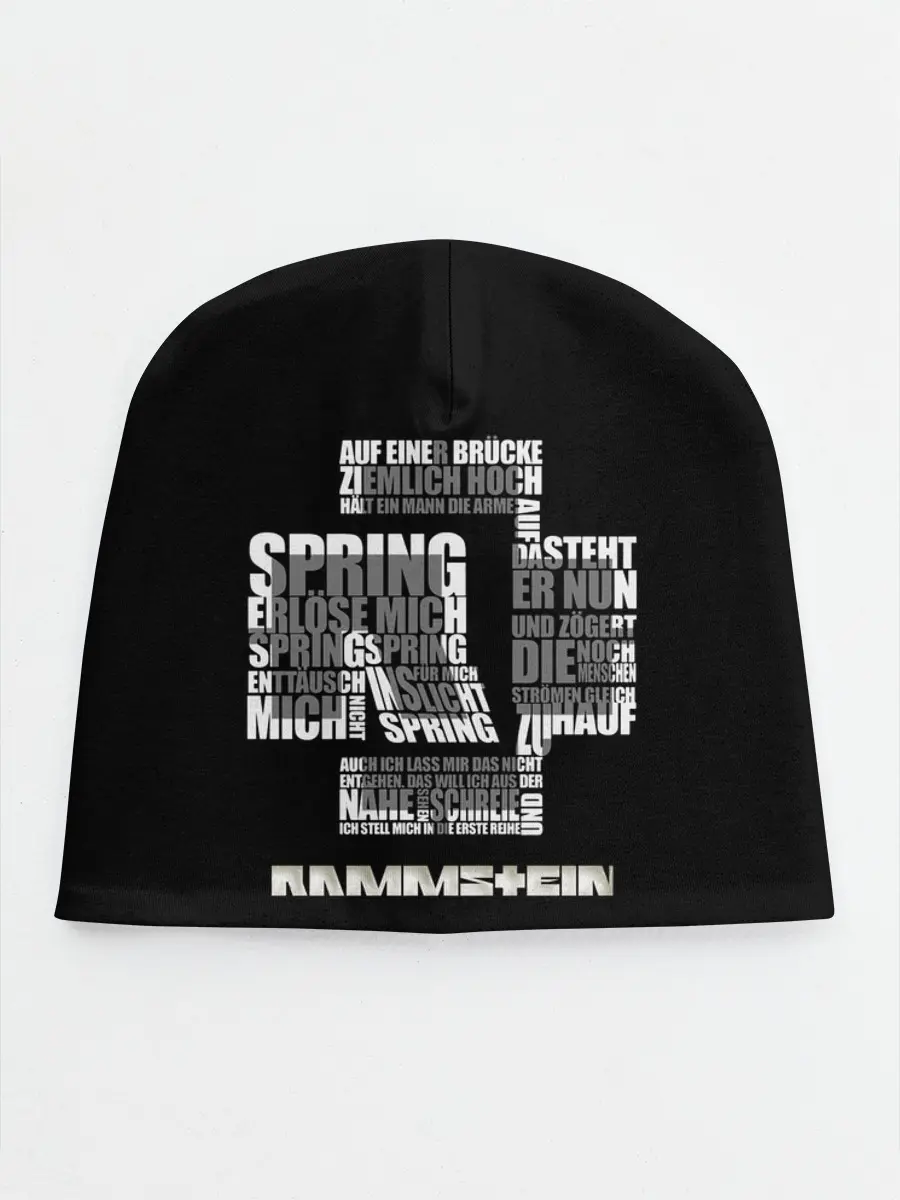 Детская шапка / Rammstein