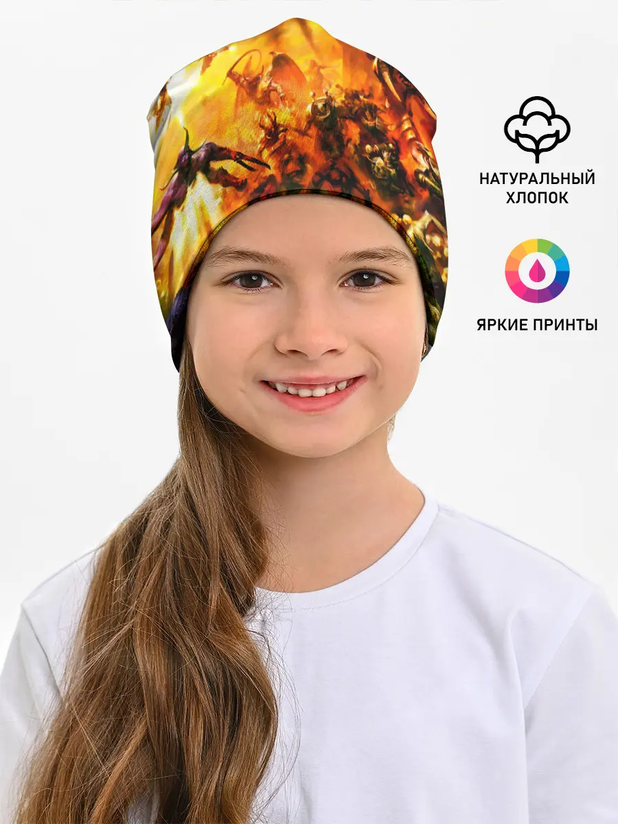 Детская шапка / WARHAMMER 40K