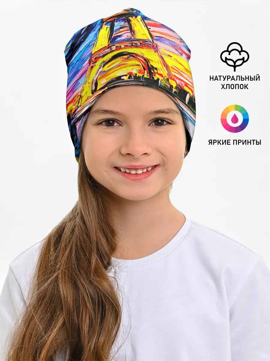 Детская шапка / ФРАНЦИЯ ВАНГОГ