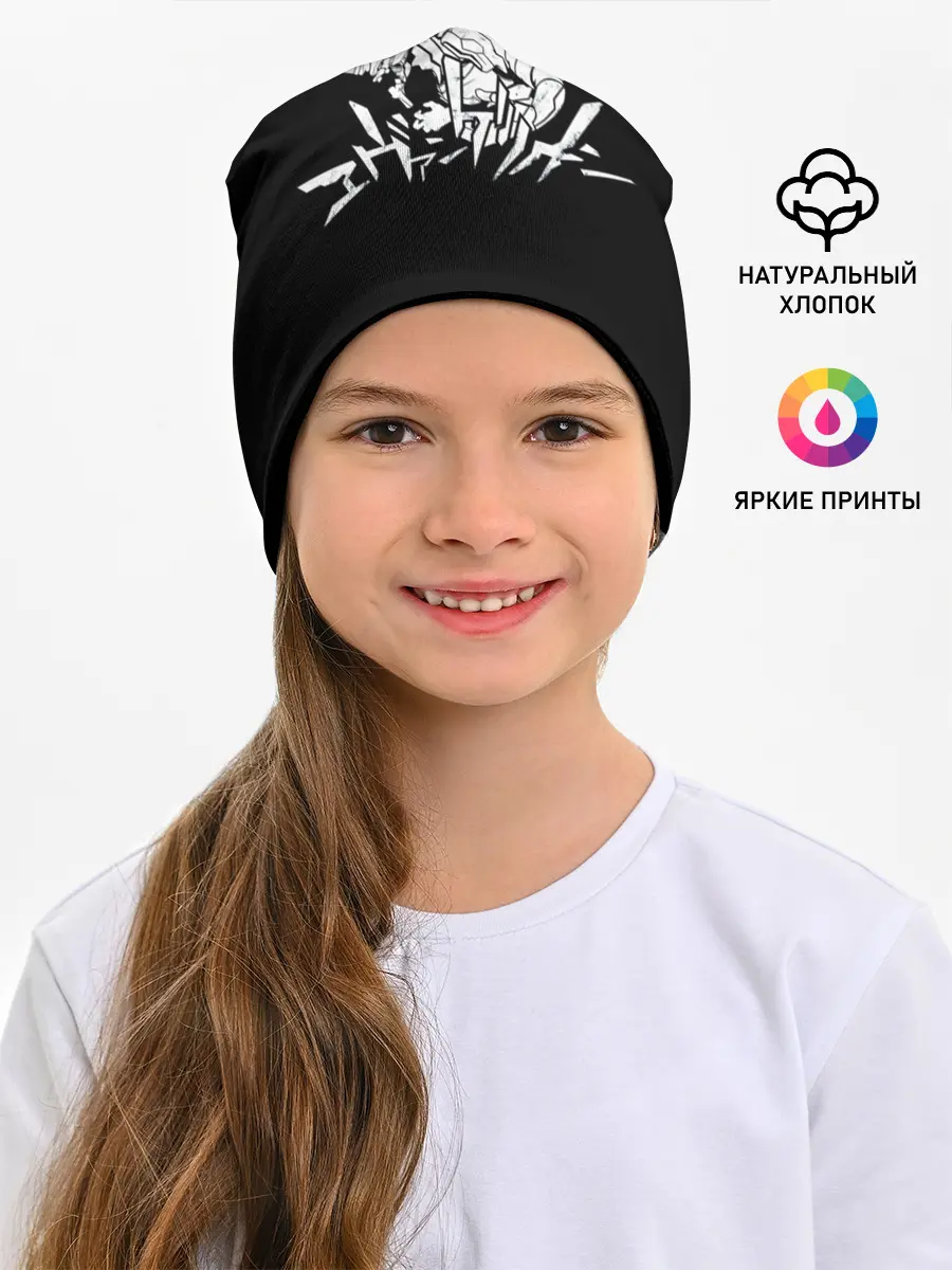 Детская шапка / EVANGELION