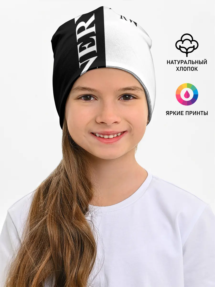 Детская шапка / Nerv black