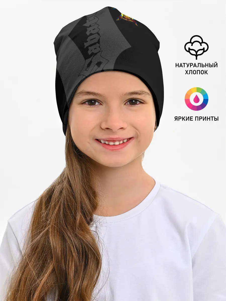 Детская шапка / Sabaton