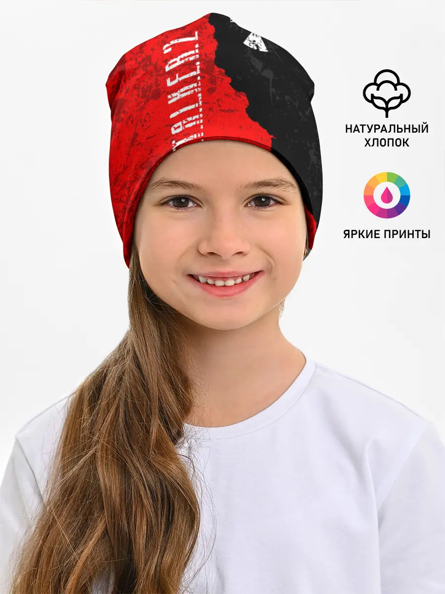 Детская шапка / STALKER 2