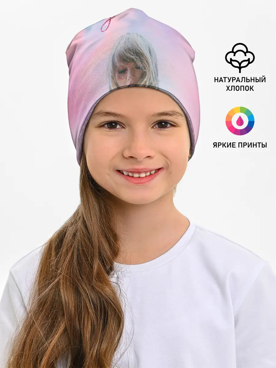 Детская шапка / TAYLOR SWIFT - Lover