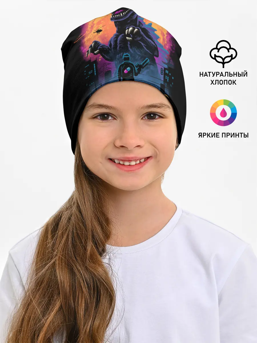 Детская шапка / Разборки в Токио