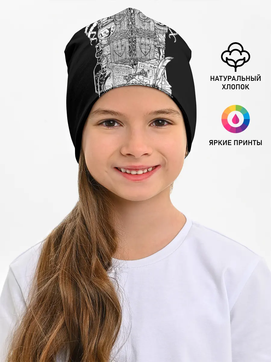 Детская шапка / Gamesmaster