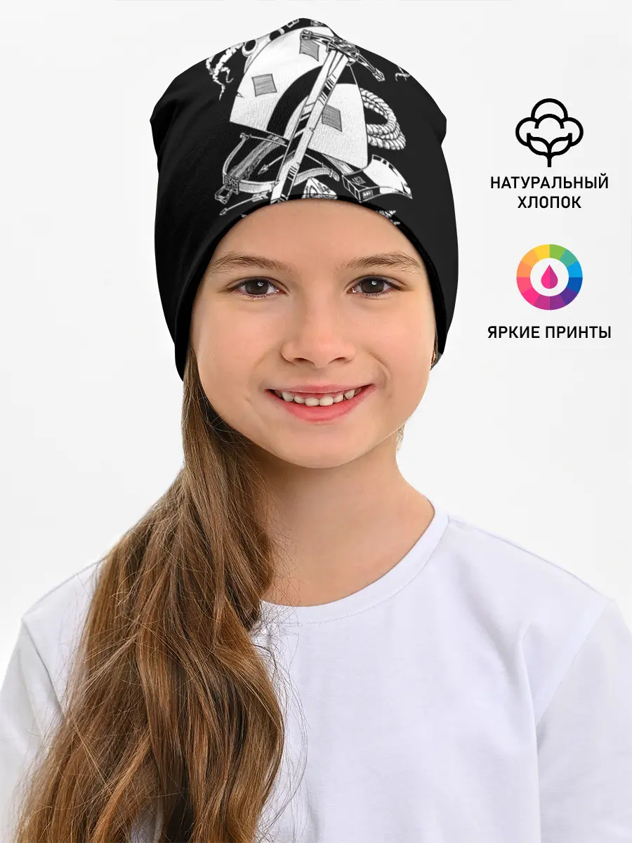 Детская шапка / Fighter