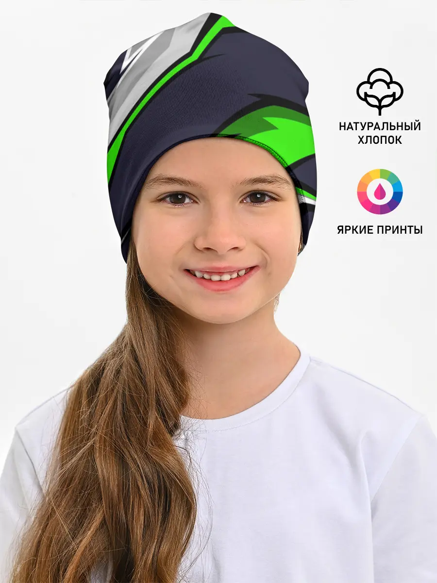 Детская шапка / Need for Speed