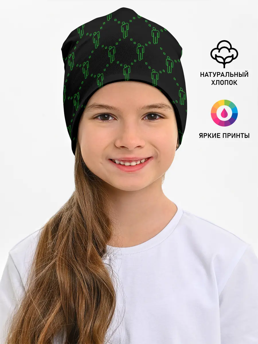 Детская шапка / BILLIE EILISH - Blohsh