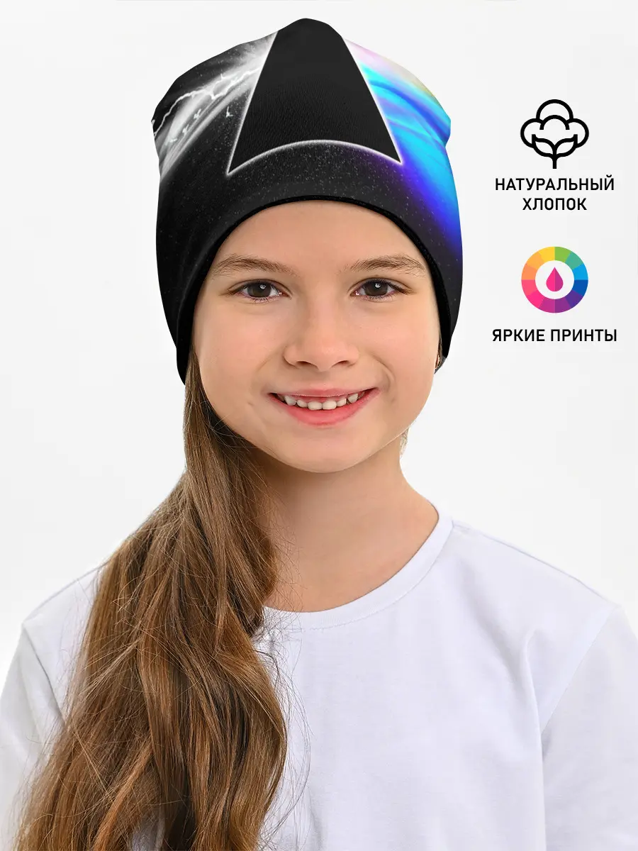 Детская шапка / PINK FLOYD